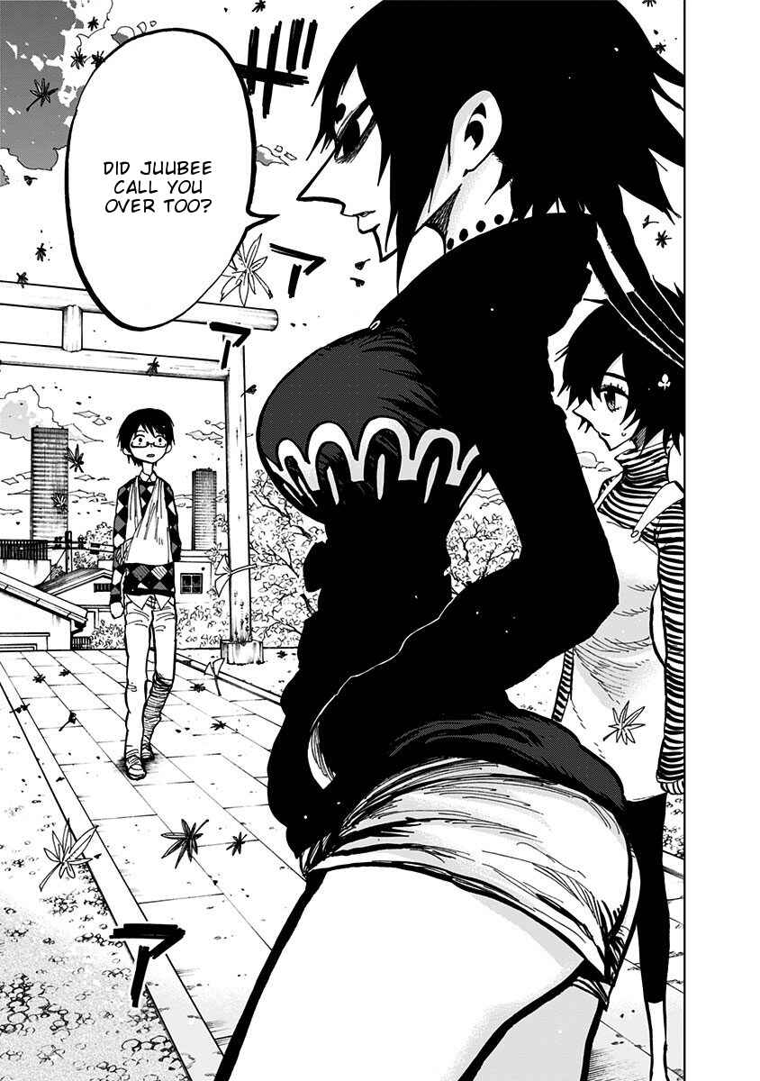 Page 4 Chapter 100 Nejimaki Kagyu