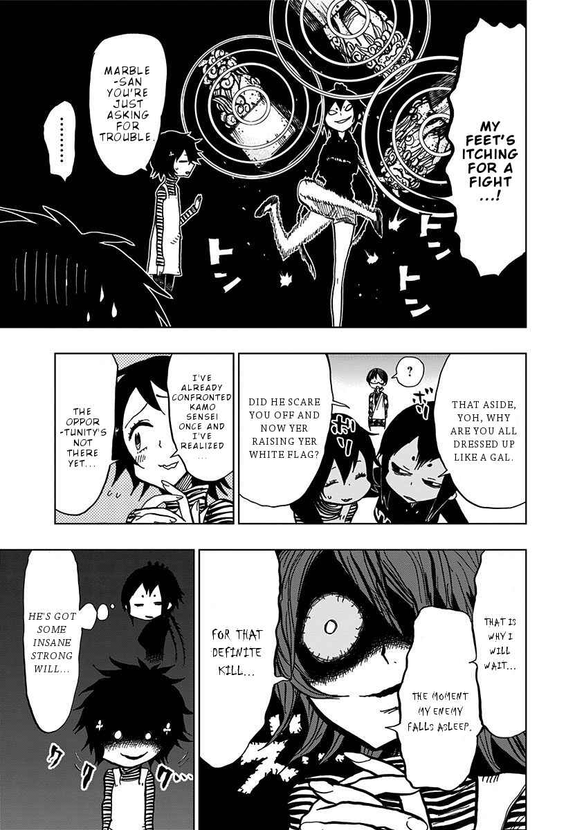 Page 6 Chapter 100 Nejimaki Kagyu