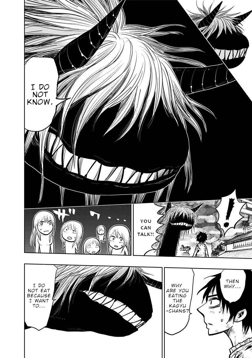 Page 10 Chapter 132 Nejimaki Kagyu