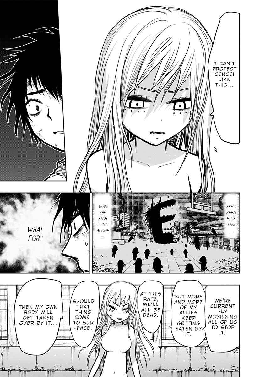 Page 7 Chapter 132 Nejimaki Kagyu