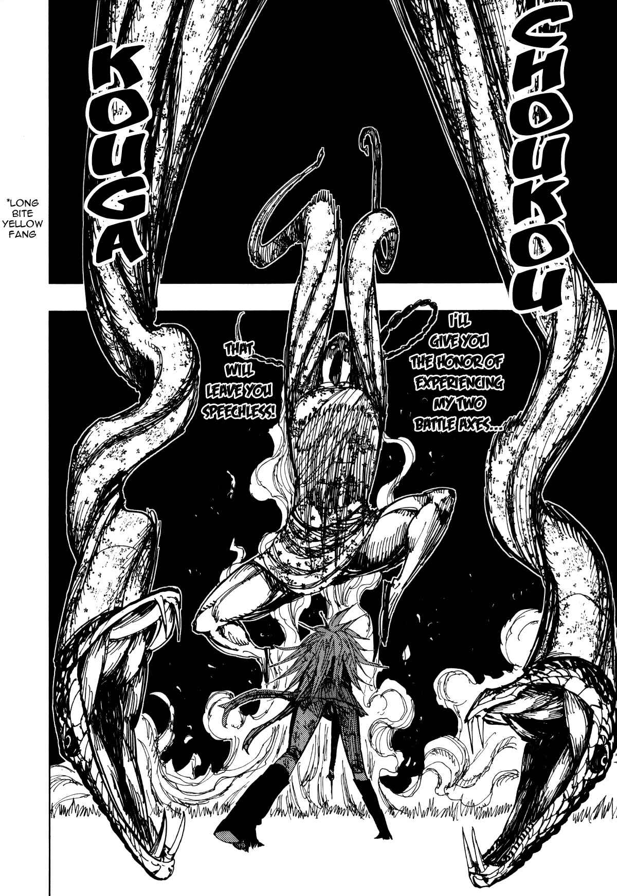 Page 8 Chapter 63 Nejimaki Kagyu