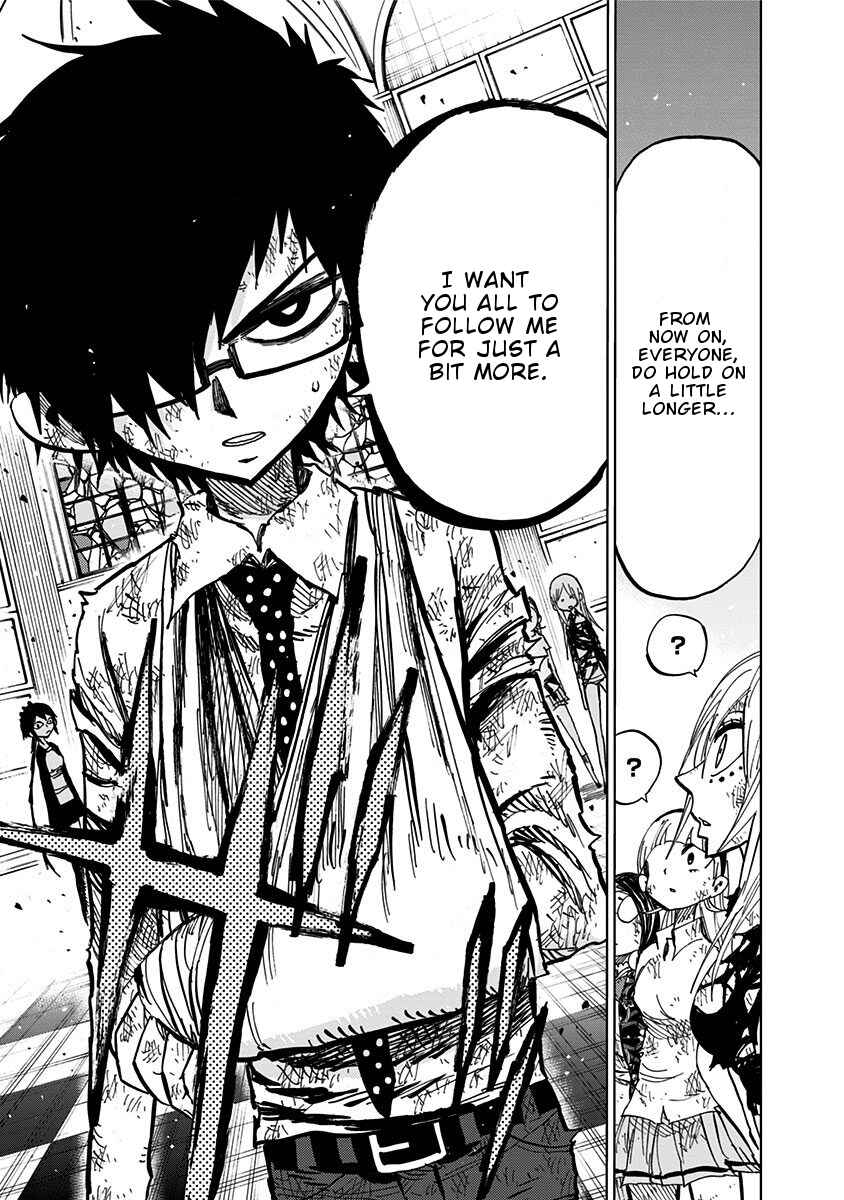 Page 17 Chapter 97 Nejimaki Kagyu