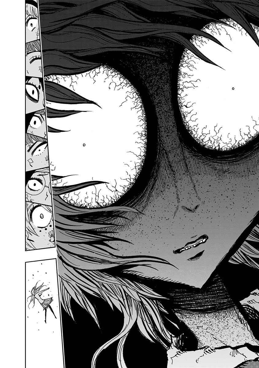 Page 2 Chapter 97 Nejimaki Kagyu