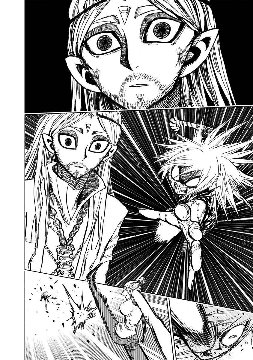 Page 4 Chapter 97 Nejimaki Kagyu