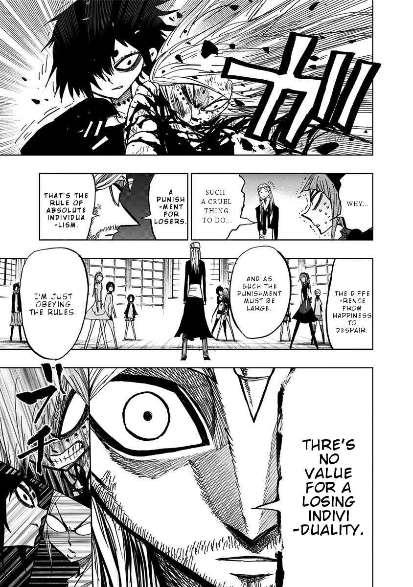 Page 5 Chapter 97 Nejimaki Kagyu