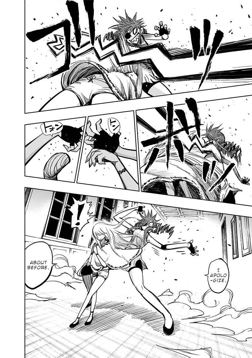 Page 13 Chapter 133 Nejimaki Kagyu