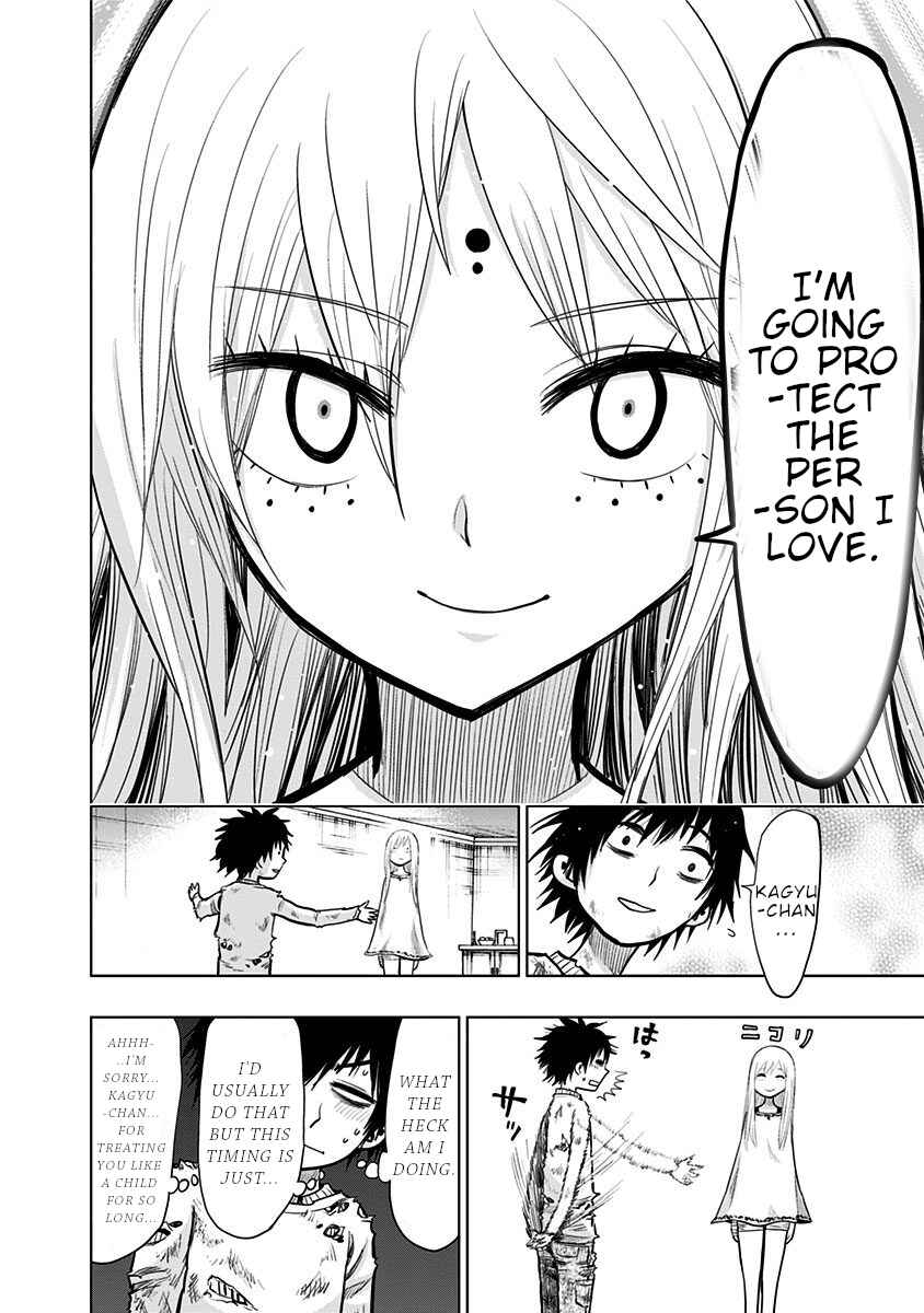 Page 6 Chapter 133 Nejimaki Kagyu