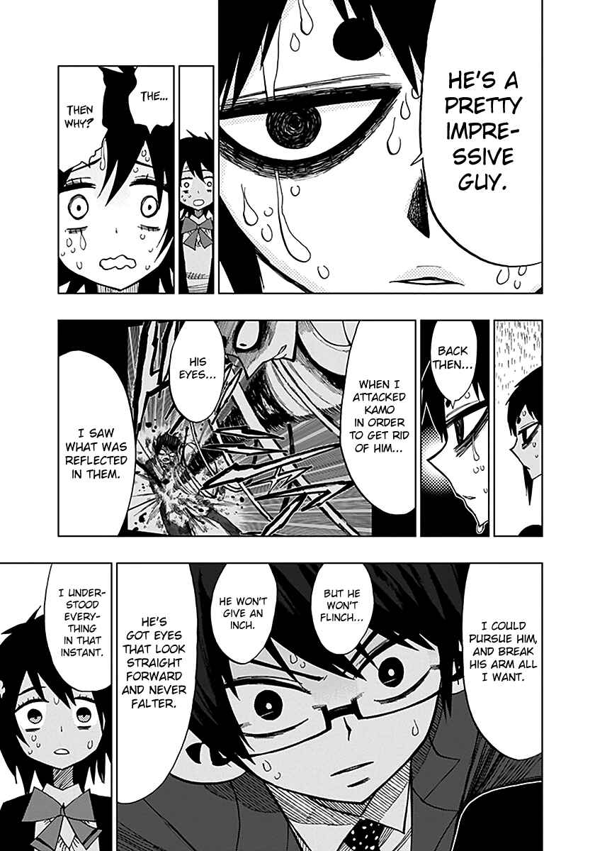 Page 12 Chapter 42 Nejimaki Kagyu