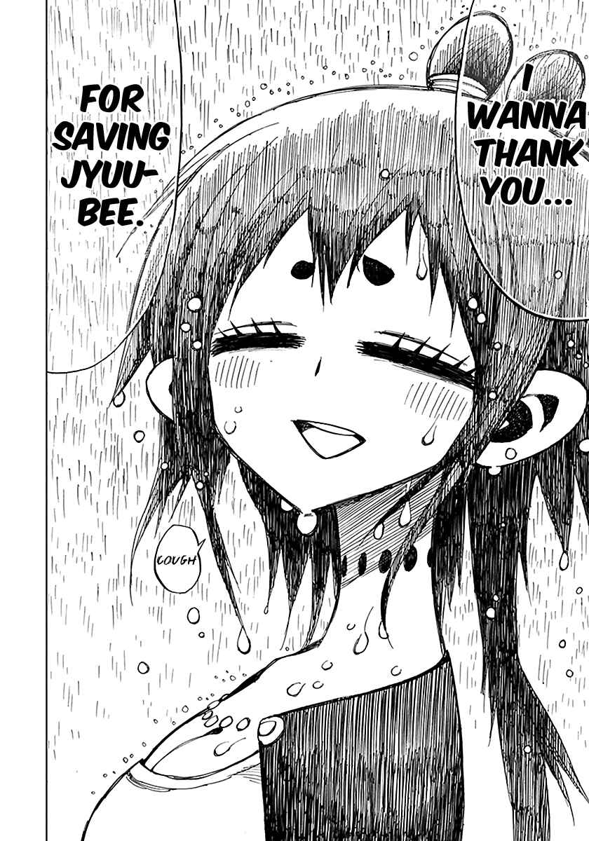 Page 15 Chapter 42 Nejimaki Kagyu