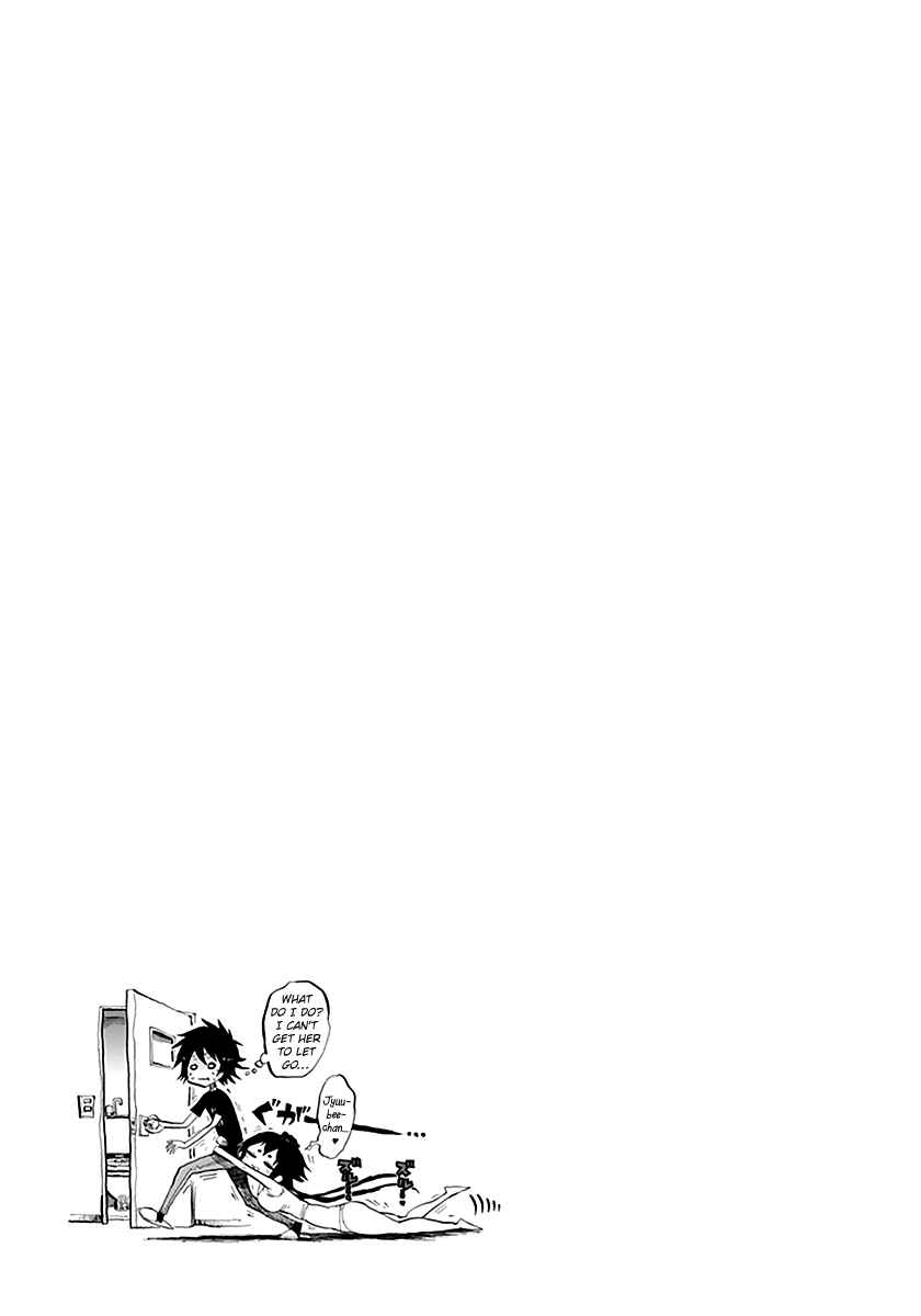 Page 18 Chapter 42 Nejimaki Kagyu