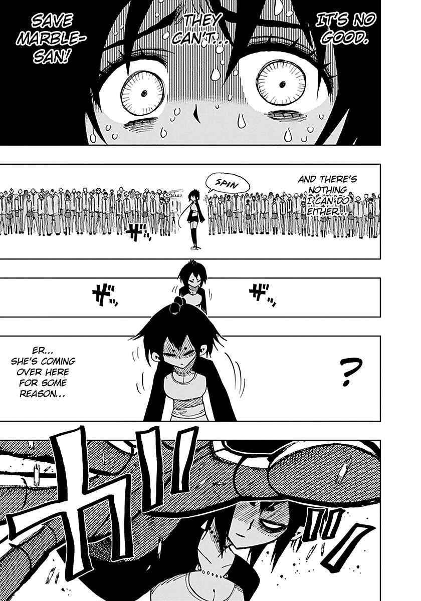 Page 4 Chapter 42 Nejimaki Kagyu