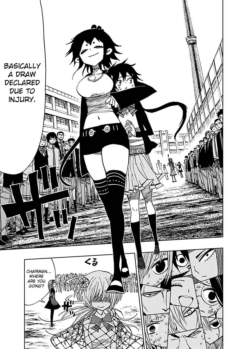 Page 8 Chapter 42 Nejimaki Kagyu