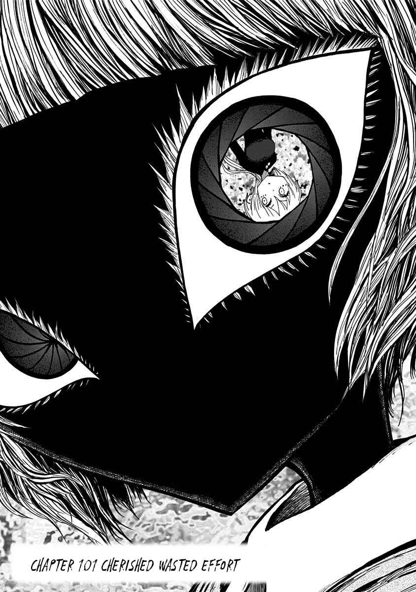 Page 1 Chapter 101 Nejimaki Kagyu