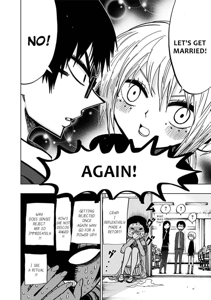 Page 13 Chapter 101 Nejimaki Kagyu