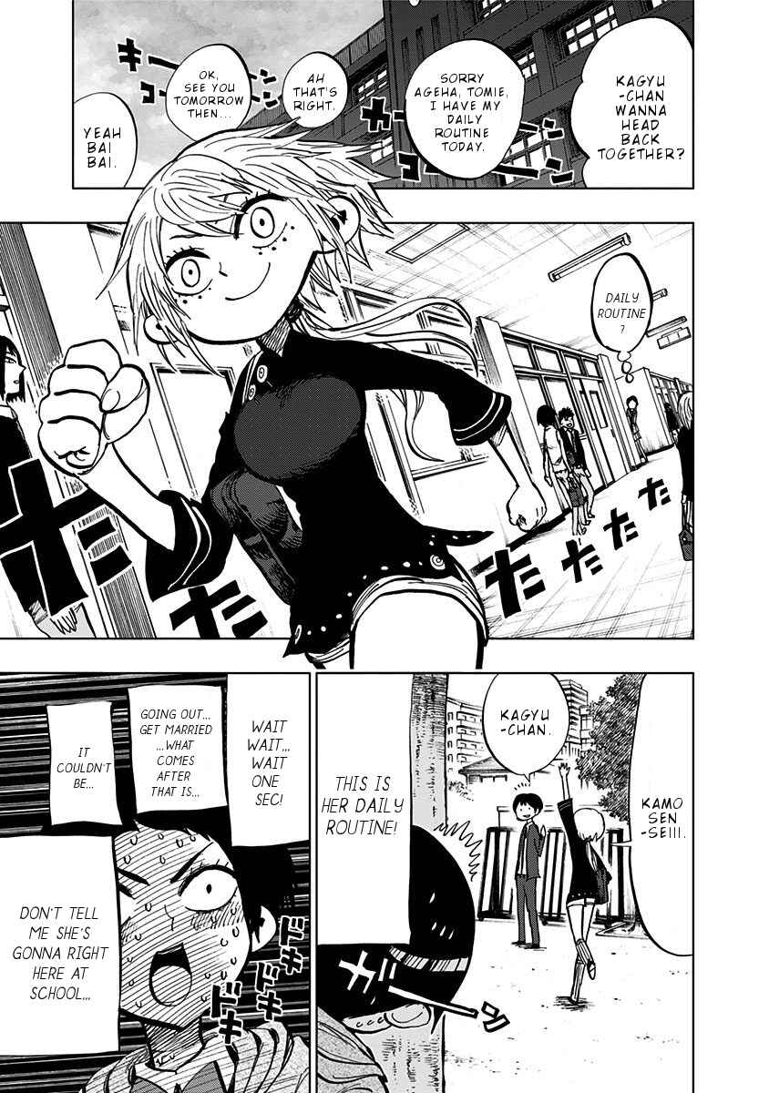 Page 14 Chapter 101 Nejimaki Kagyu