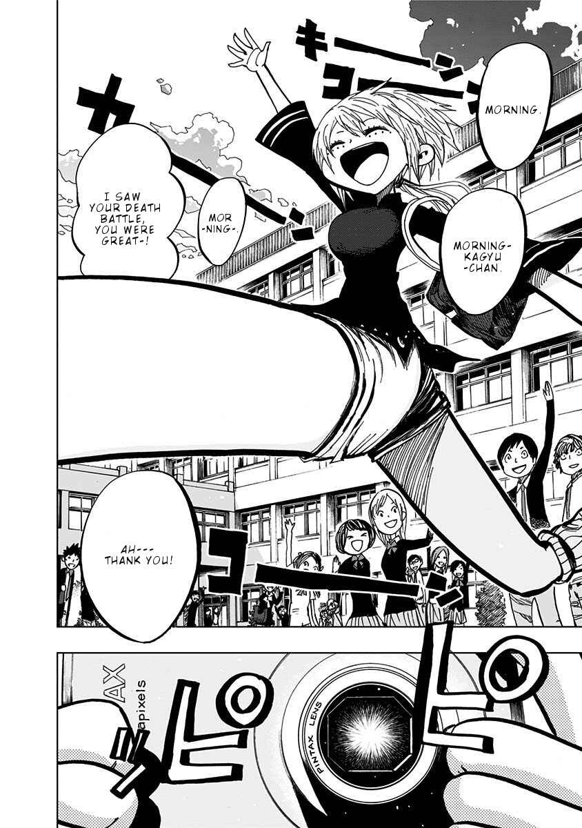Page 3 Chapter 101 Nejimaki Kagyu