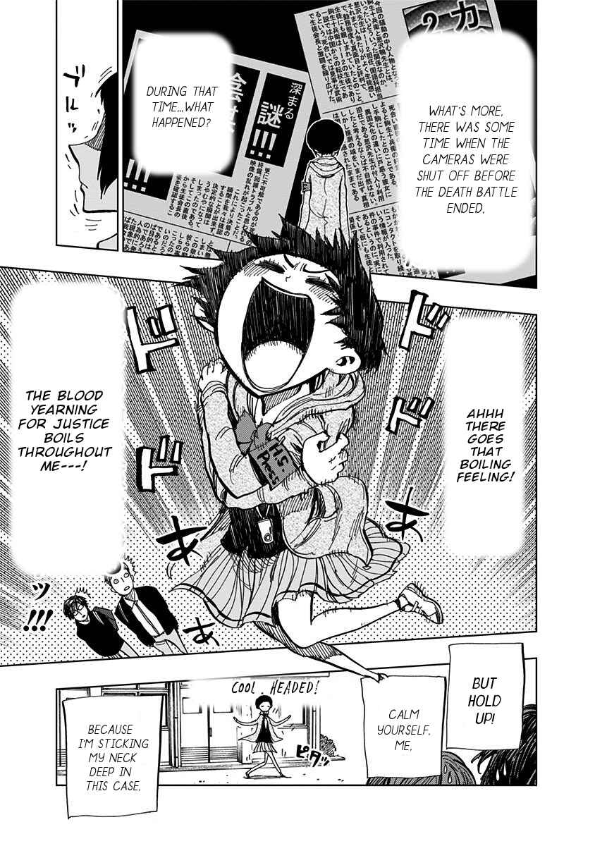 Page 6 Chapter 101 Nejimaki Kagyu