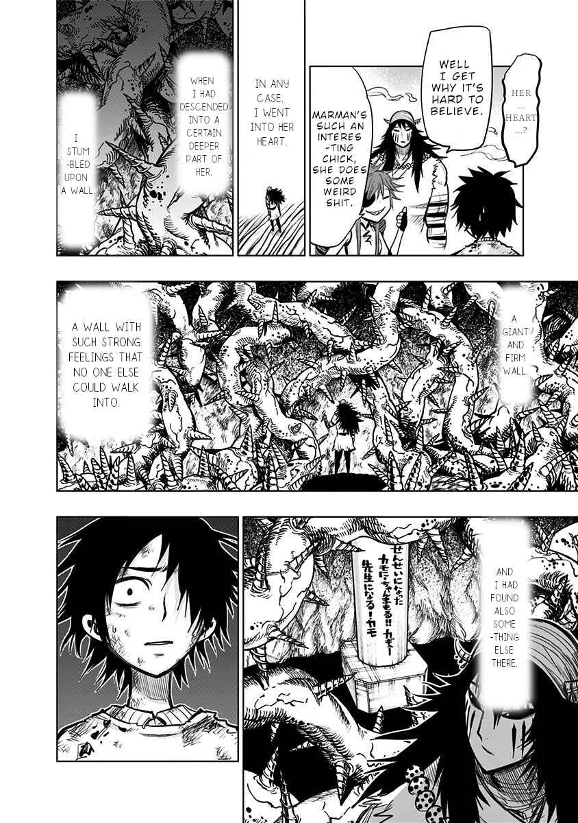 Page 15 Chapter 130 Nejimaki Kagyu
