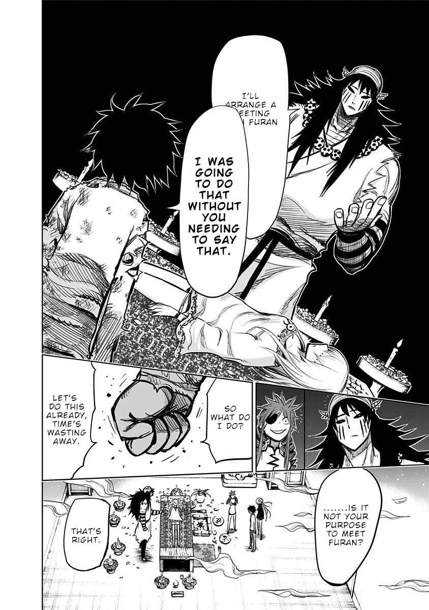 Page 17 Chapter 130 Nejimaki Kagyu