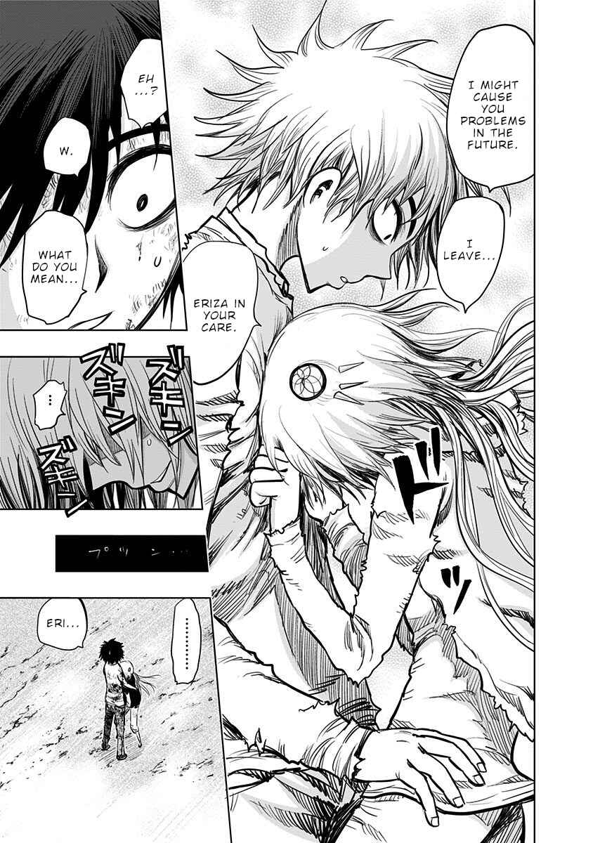 Page 4 Chapter 130 Nejimaki Kagyu