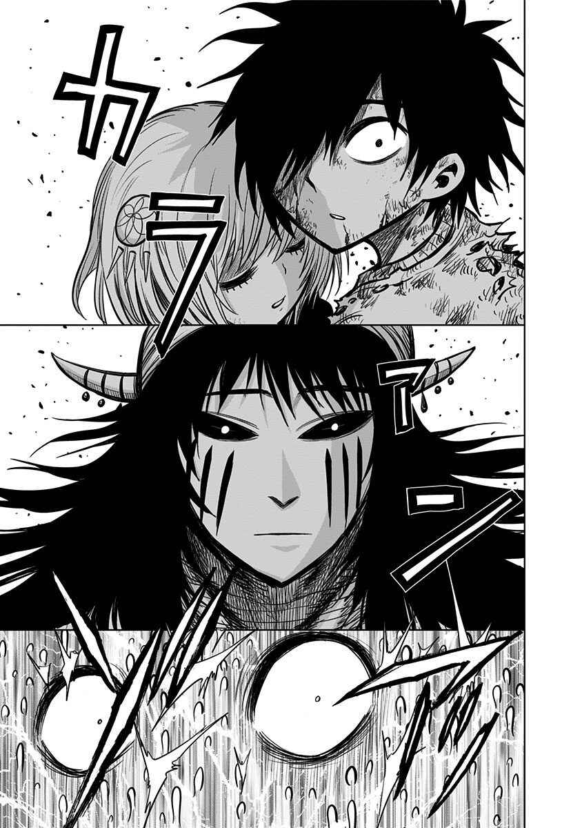Page 8 Chapter 130 Nejimaki Kagyu