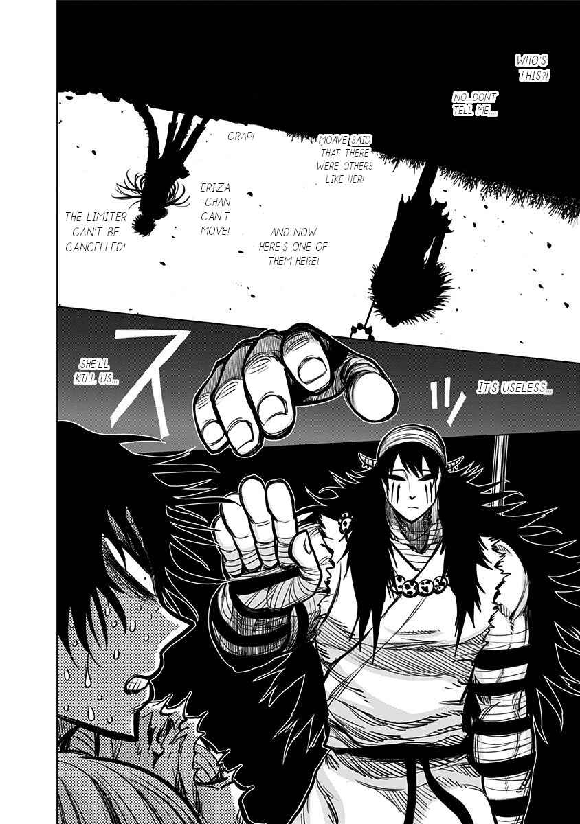 Page 9 Chapter 130 Nejimaki Kagyu
