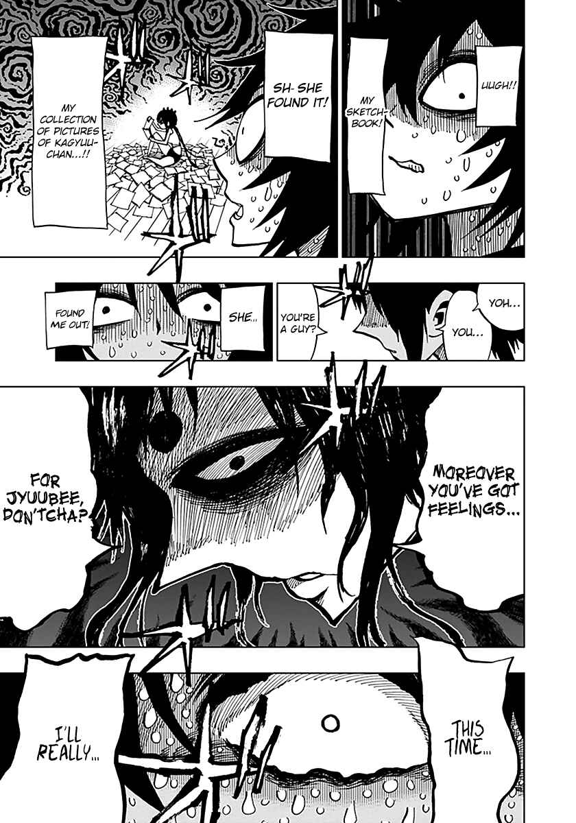 Page 12 Chapter 44 Nejimaki Kagyu
