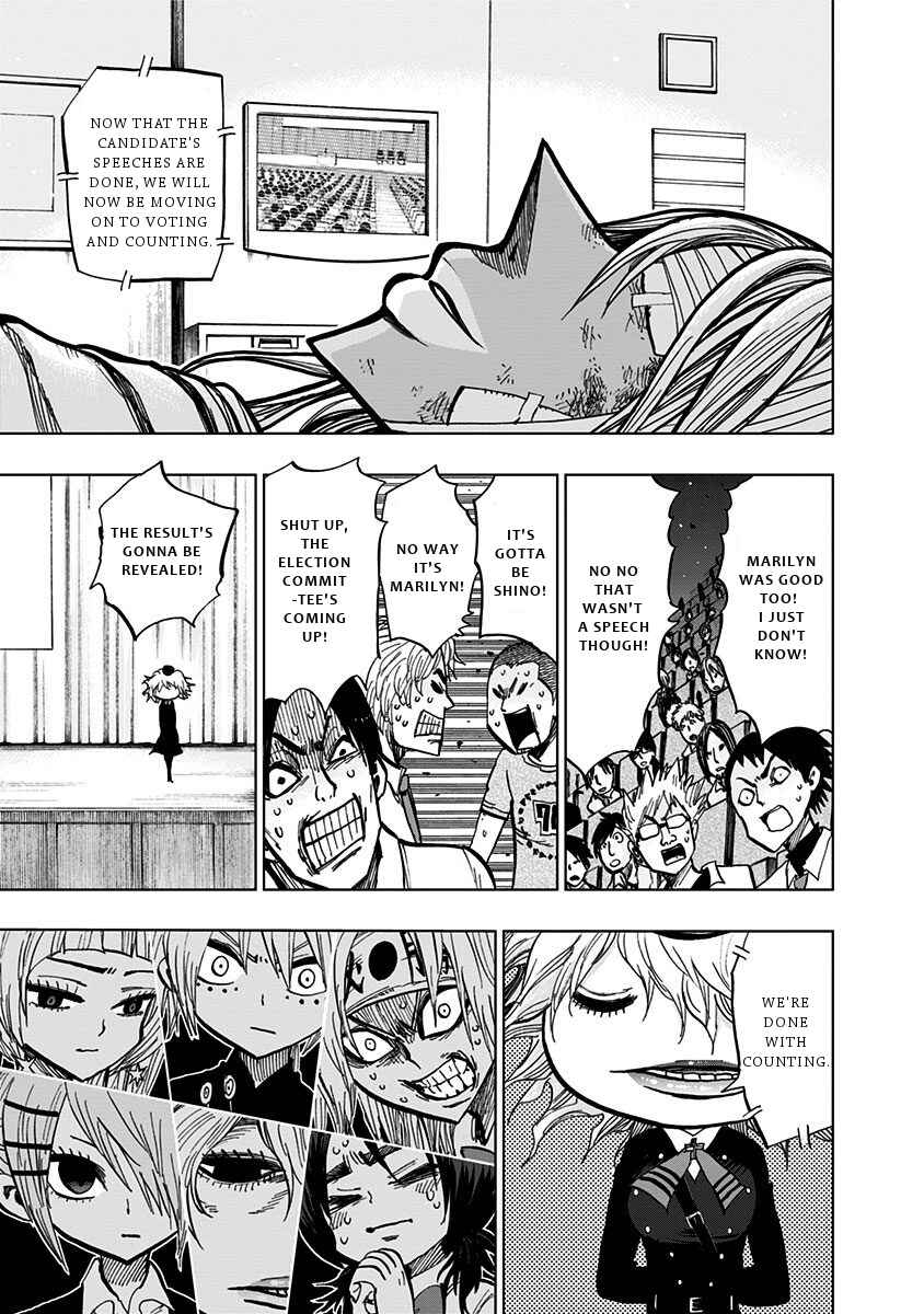 Page 12 Chapter 111 Nejimaki Kagyu