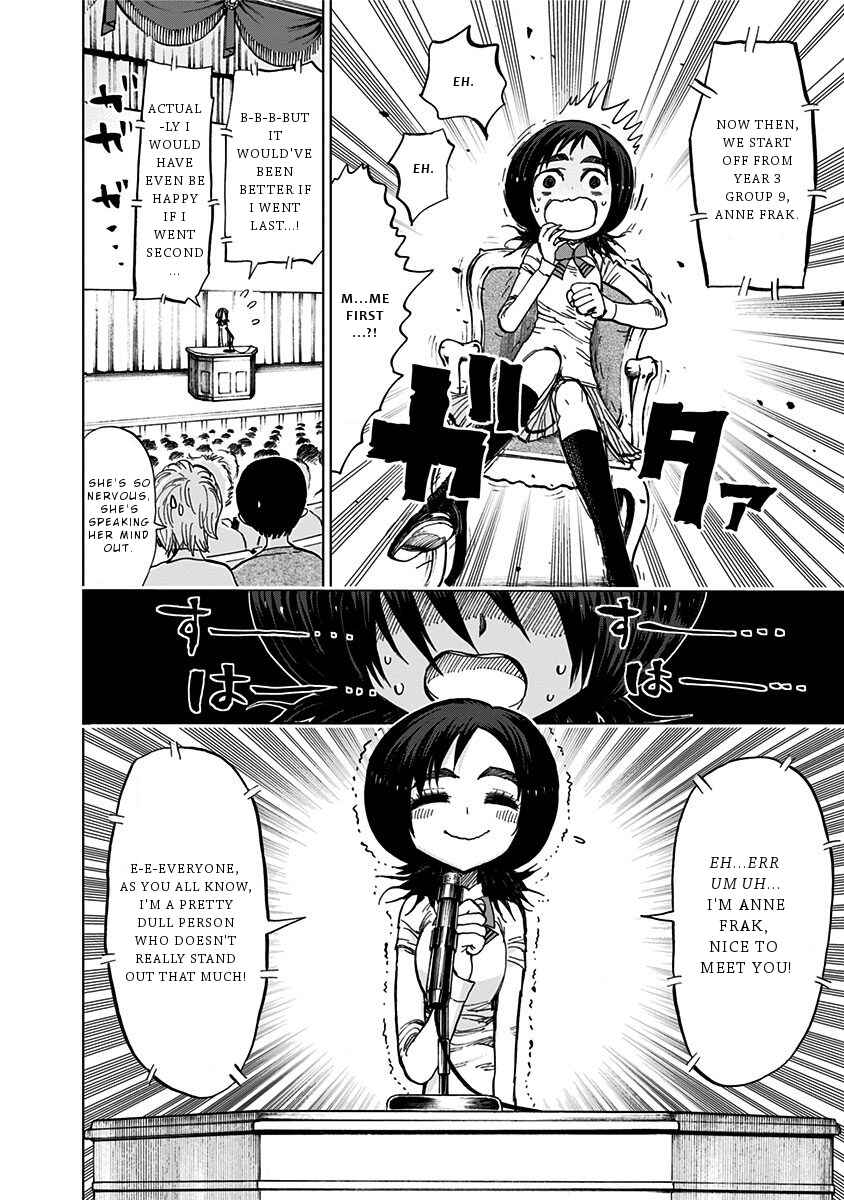 Page 4 Chapter 111 Nejimaki Kagyu