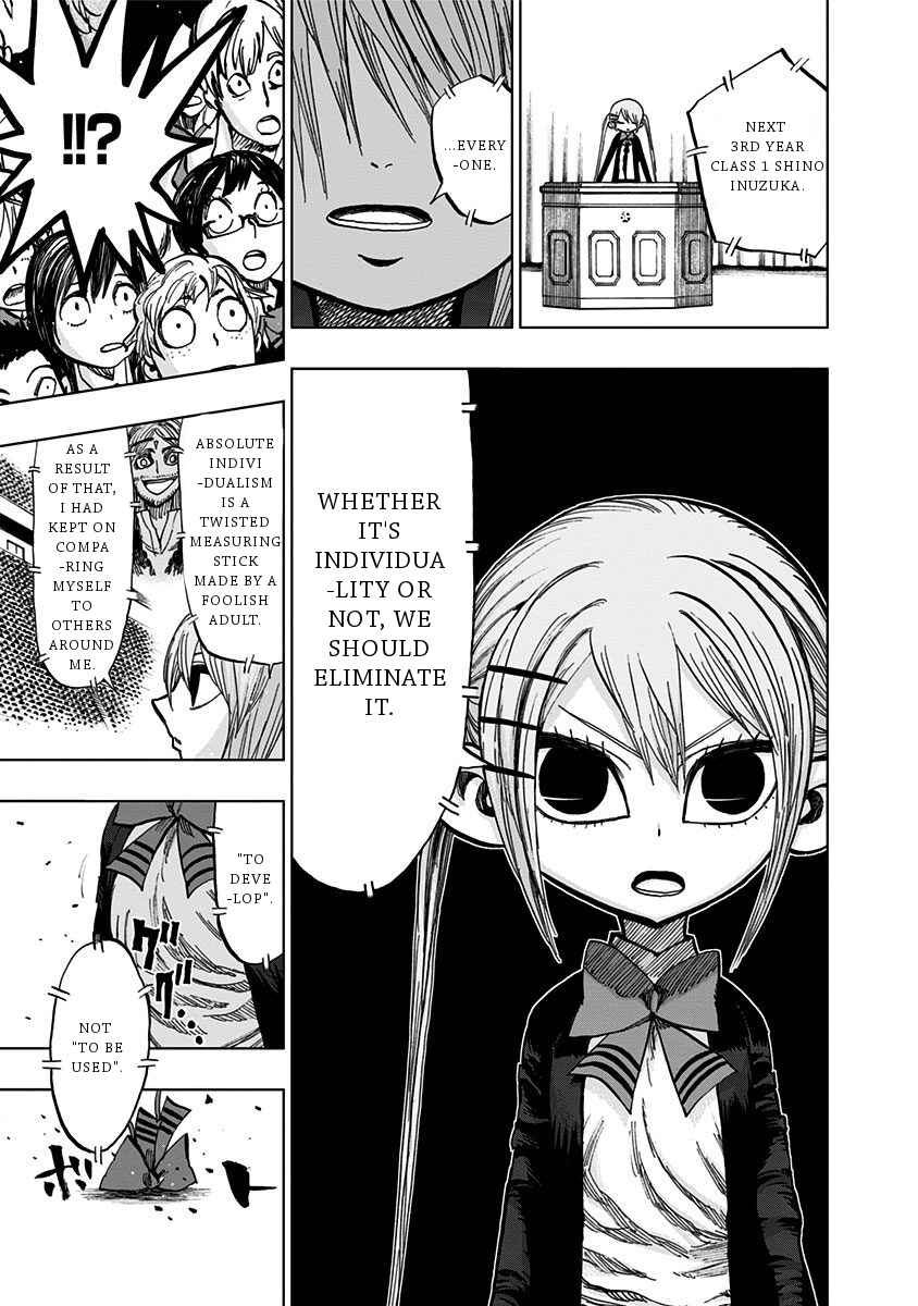 Page 7 Chapter 111 Nejimaki Kagyu