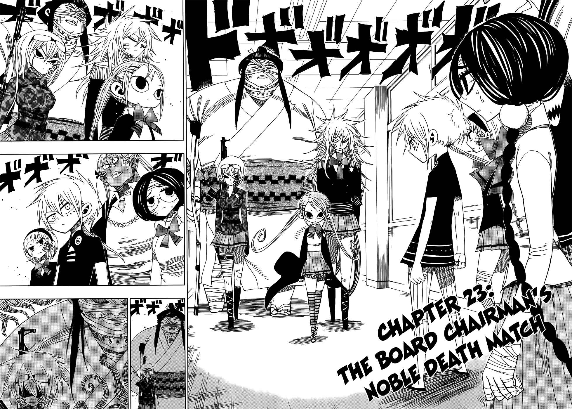Page 2 Chapter 24 Nejimaki Kagyu