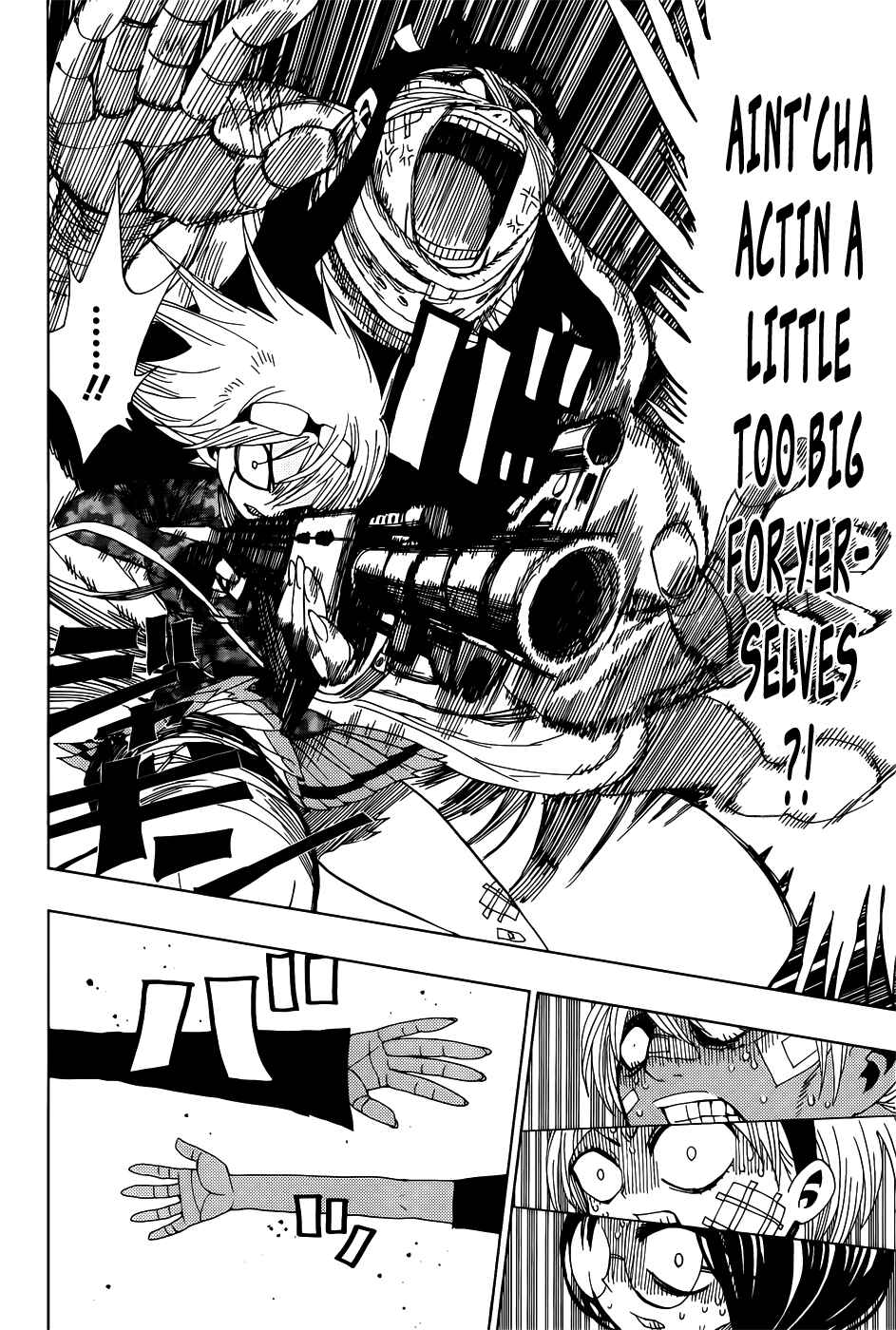 Page 3 Chapter 24 Nejimaki Kagyu