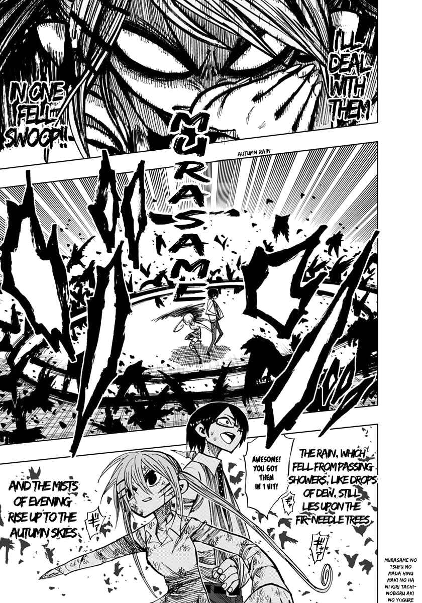Page 11 Chapter 50 Nejimaki Kagyu