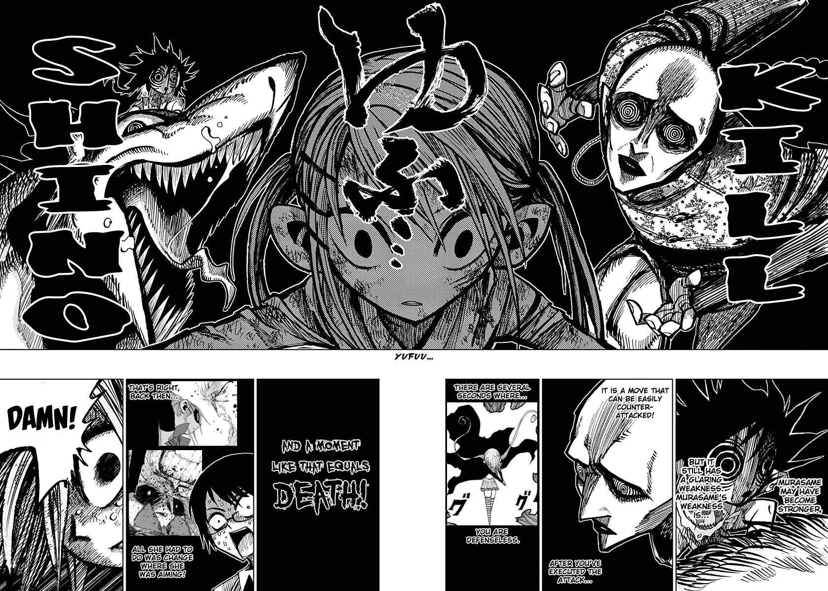 Page 12 Chapter 50 Nejimaki Kagyu