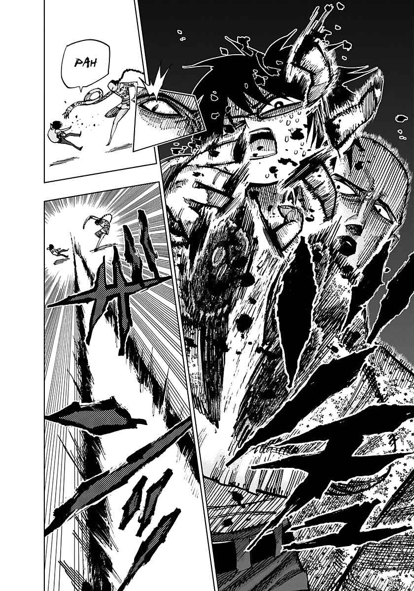 Page 6 Chapter 50 Nejimaki Kagyu