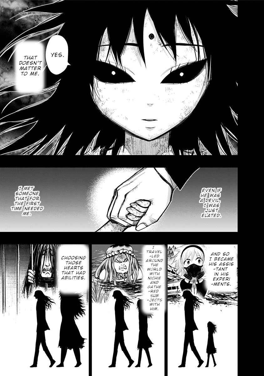 Page 12 Chapter 137 Nejimaki Kagyu