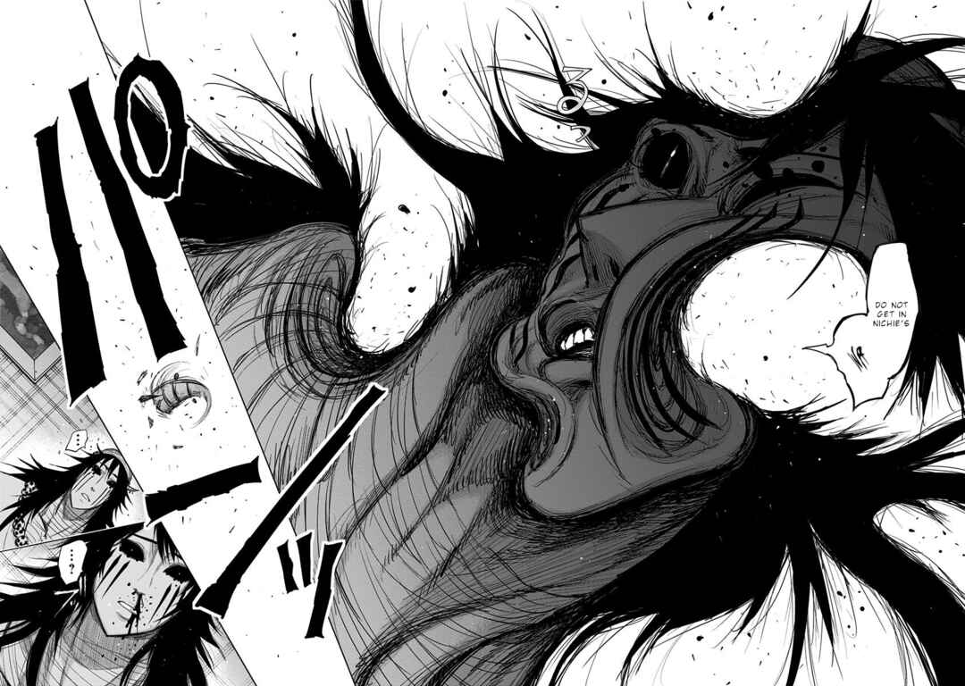 Page 15 Chapter 137 Nejimaki Kagyu