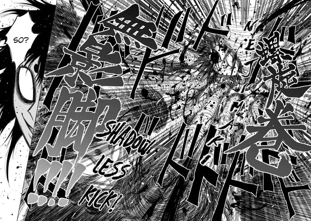 Page 16 Chapter 137 Nejimaki Kagyu