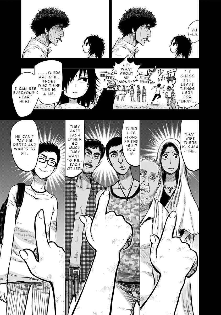 Page 4 Chapter 137 Nejimaki Kagyu