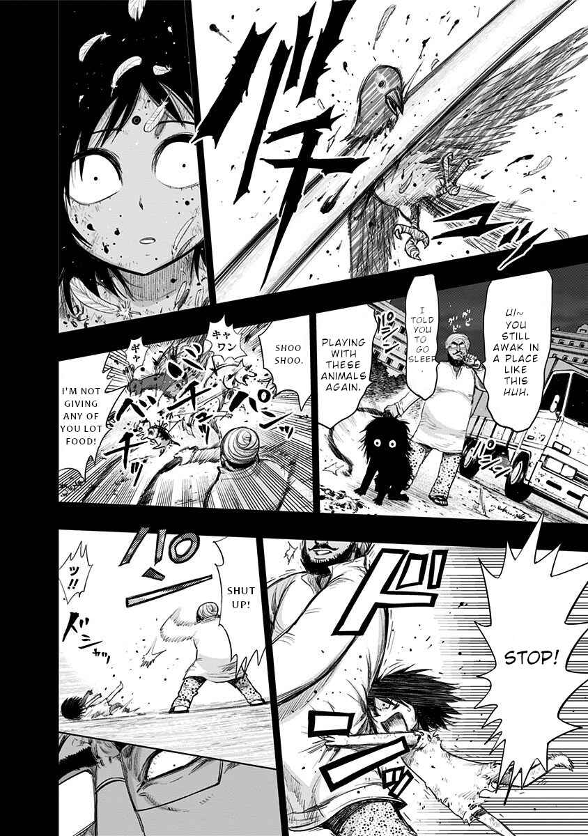 Page 7 Chapter 137 Nejimaki Kagyu