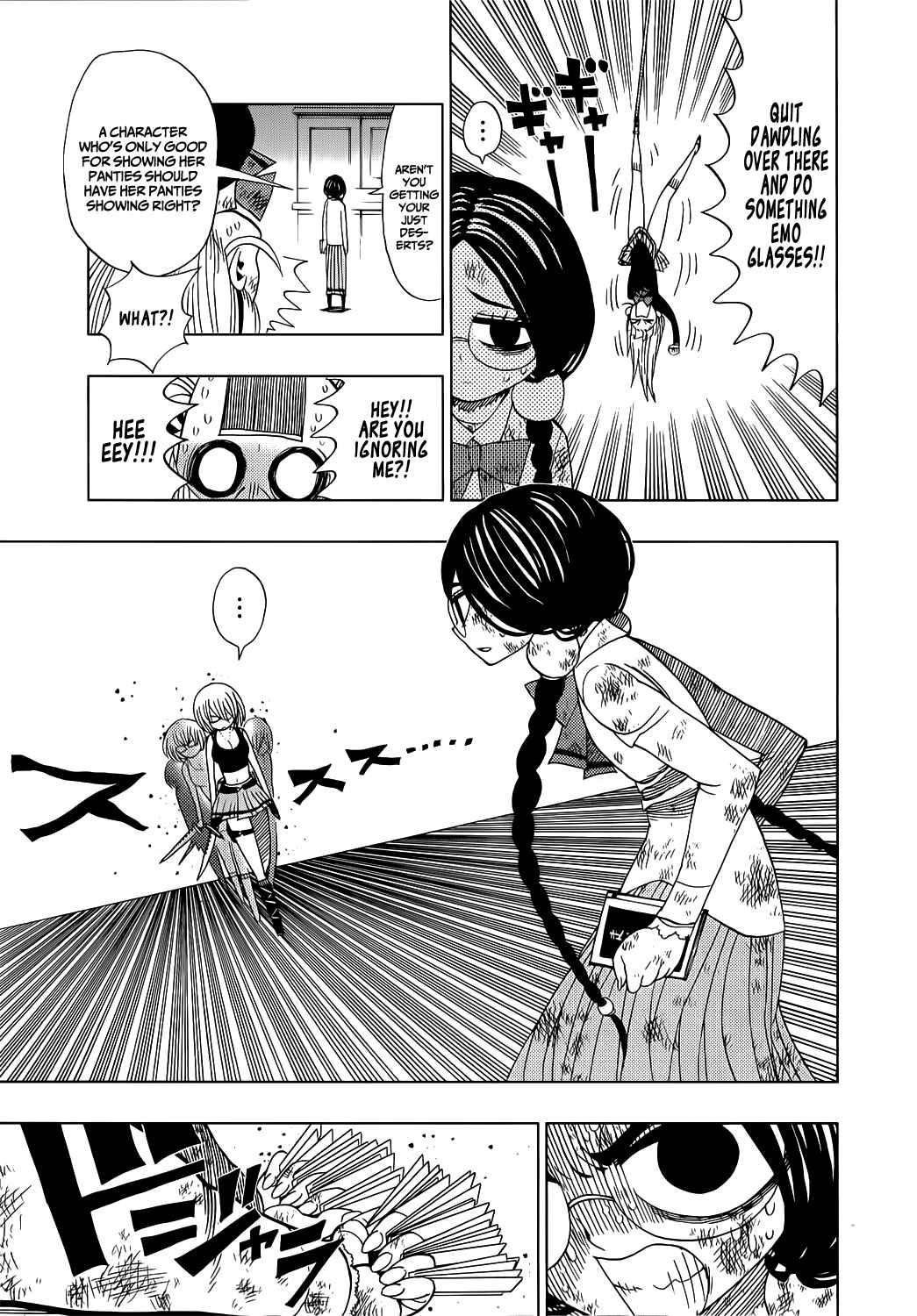Page 6 Chapter 15 Nejimaki Kagyu