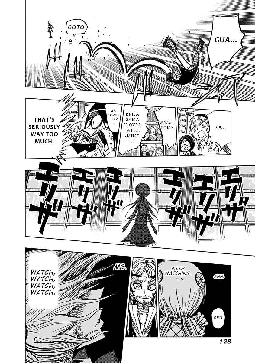 Page 11 Chapter 84 Nejimaki Kagyu