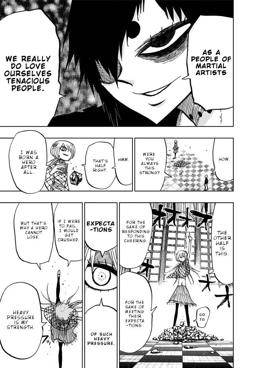 Page 14 Chapter 84 Nejimaki Kagyu