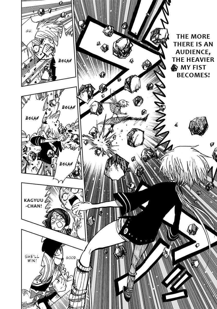 Page 15 Chapter 84 Nejimaki Kagyu