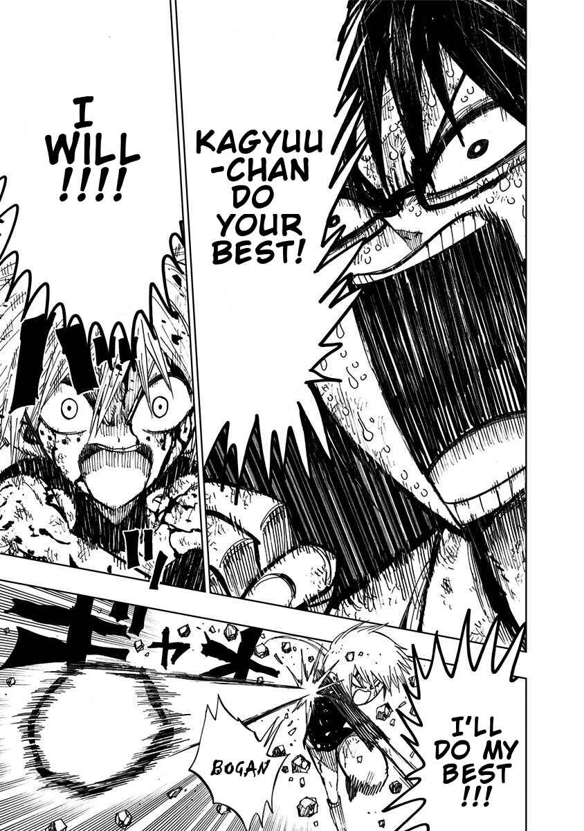 Page 16 Chapter 84 Nejimaki Kagyu