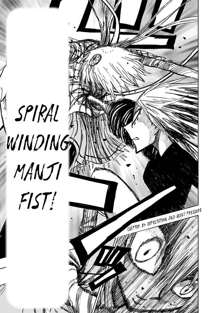 Page 2 Chapter 84 Nejimaki Kagyu