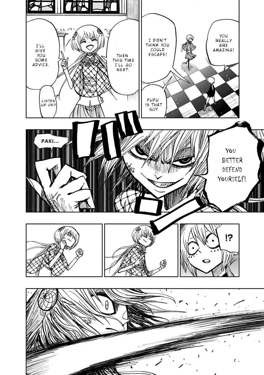 Page 6 Chapter 84 Nejimaki Kagyu