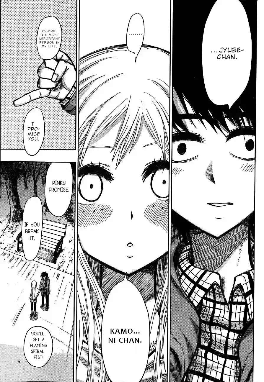Page 10 Chapter 142 Nejimaki Kagyu