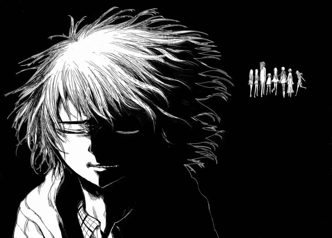 Page 15 Chapter 142 Nejimaki Kagyu