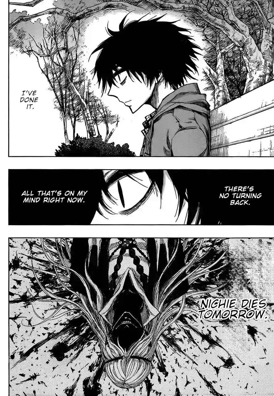 Page 3 Chapter 142 Nejimaki Kagyu